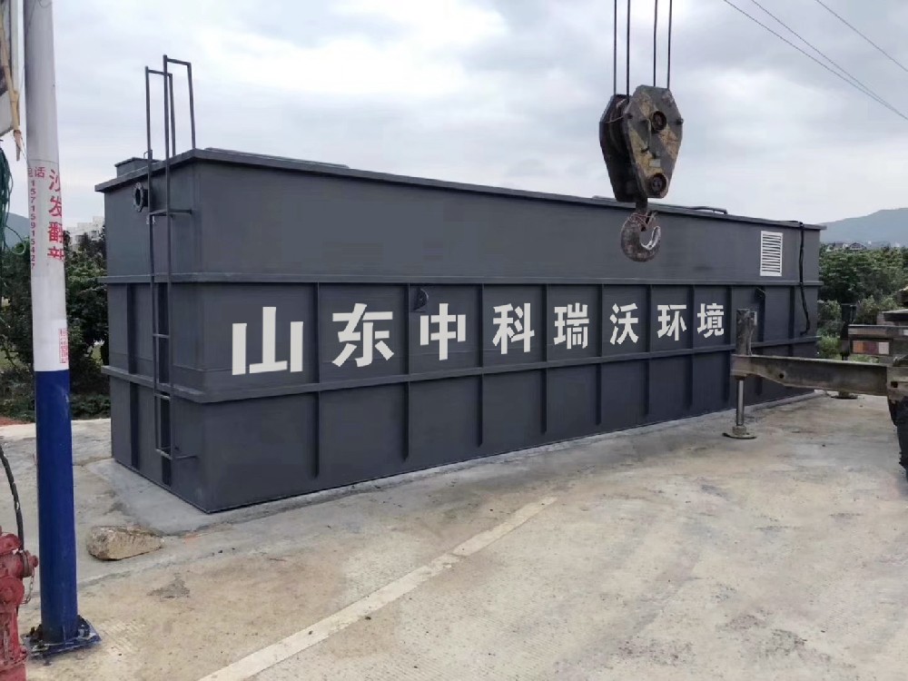 麻豆国产视频助力国产美女在线麻豆精品污水处理，打造绿色环保国产美女在线麻豆精品