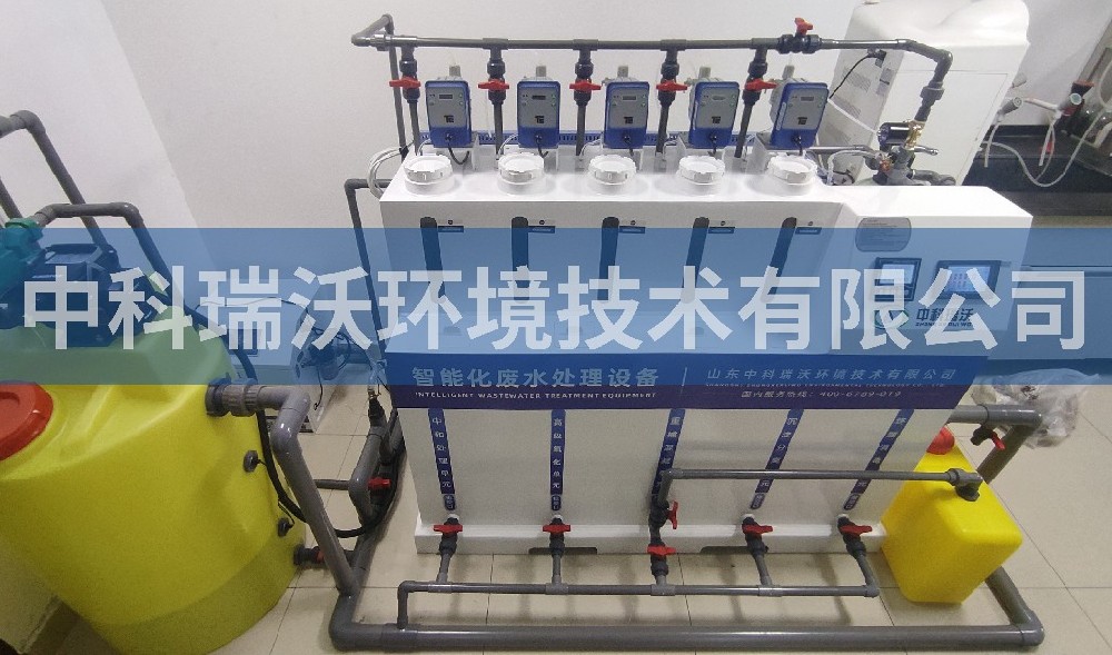 湖北省武汉市某环保检测有限公司国产美女在线麻豆精品污水处理设备